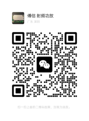 微信